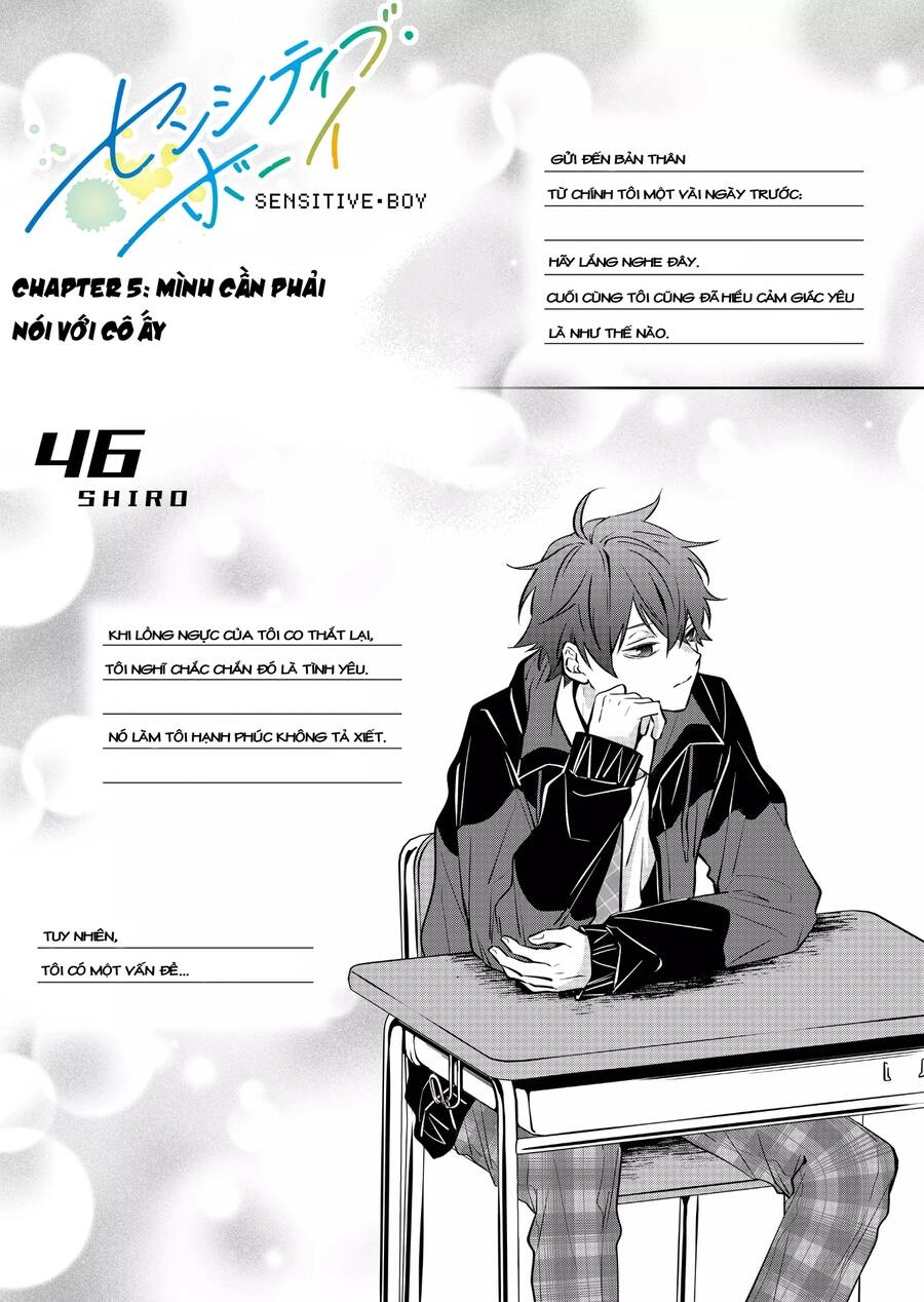 Sensitive Boy Chapter 5 - 1