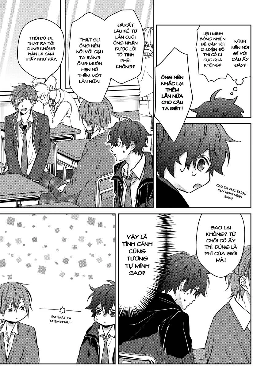 Sensitive Boy Chapter 5 - 3