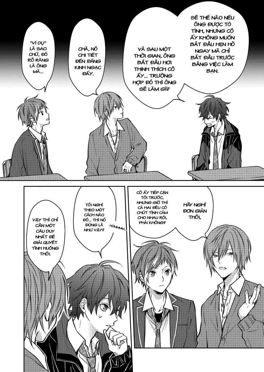 Sensitive Boy Chapter 5 - 5