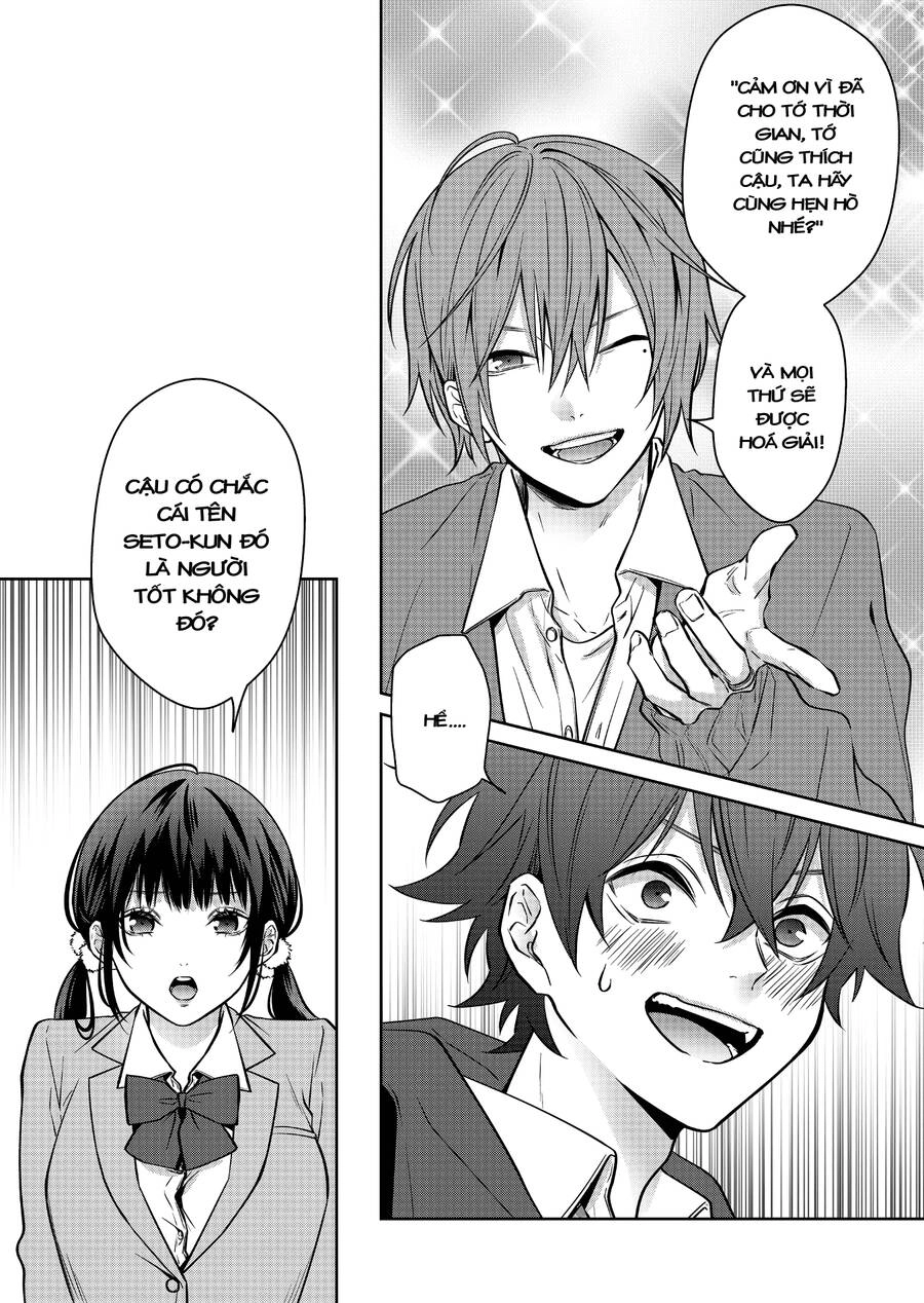 Sensitive Boy Chapter 5 - 6