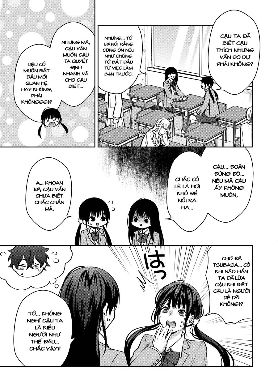 Sensitive Boy Chapter 5 - 7