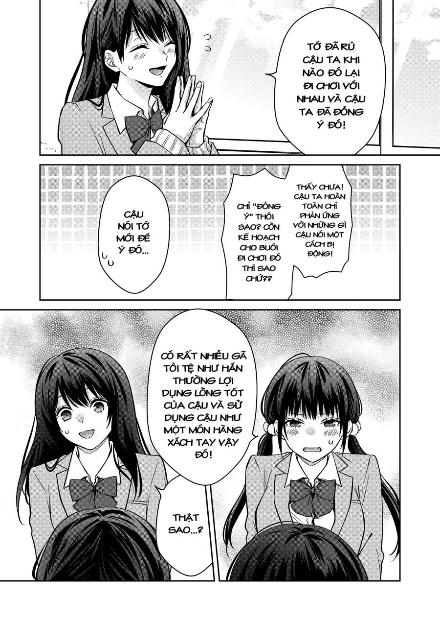 Sensitive Boy Chapter 5 - 8