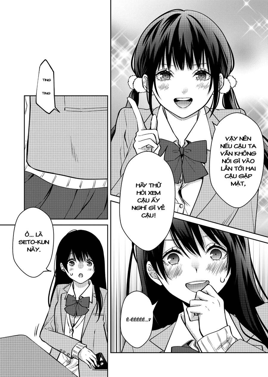 Sensitive Boy Chapter 5 - 9