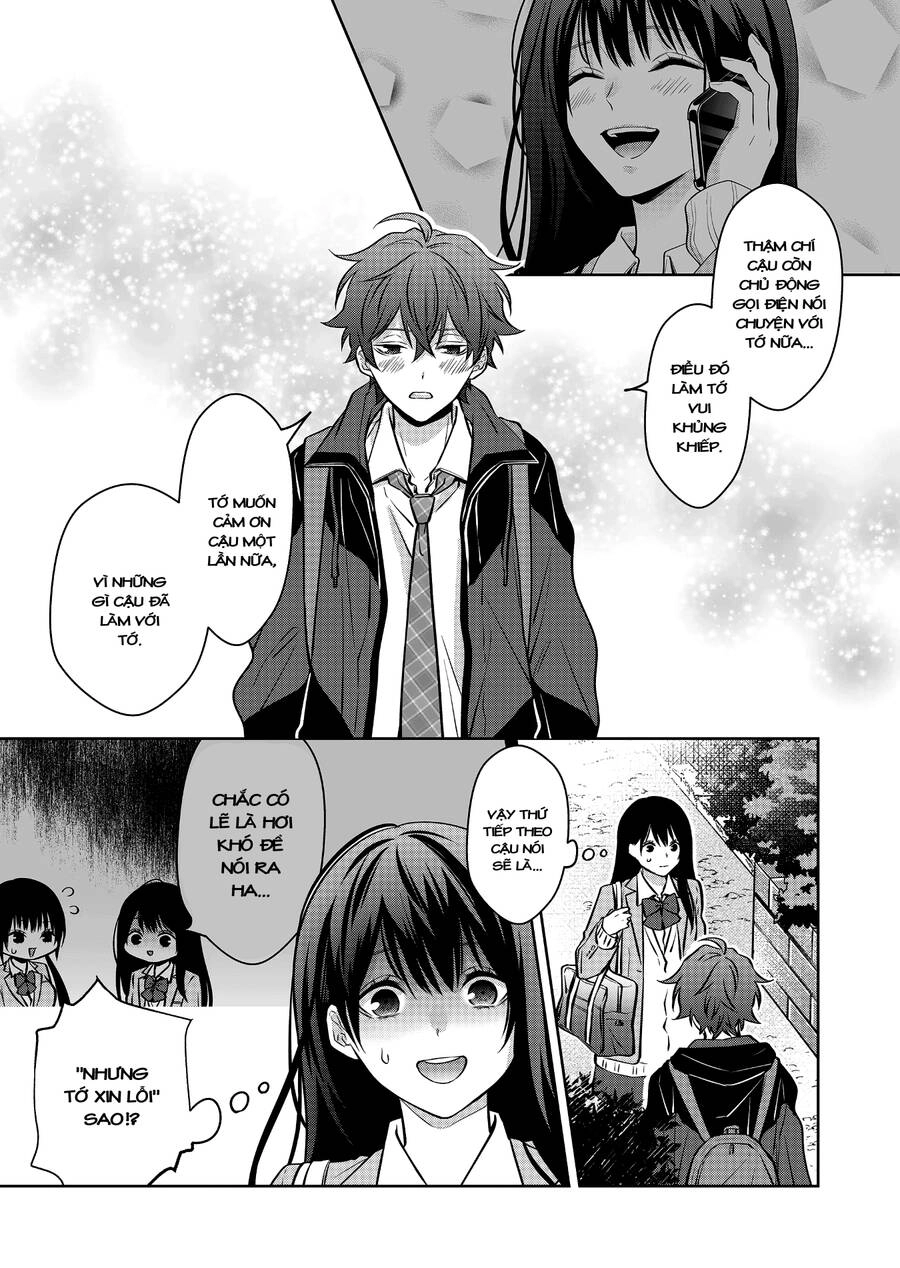 Sensitive Boy Chapter 5 - 13