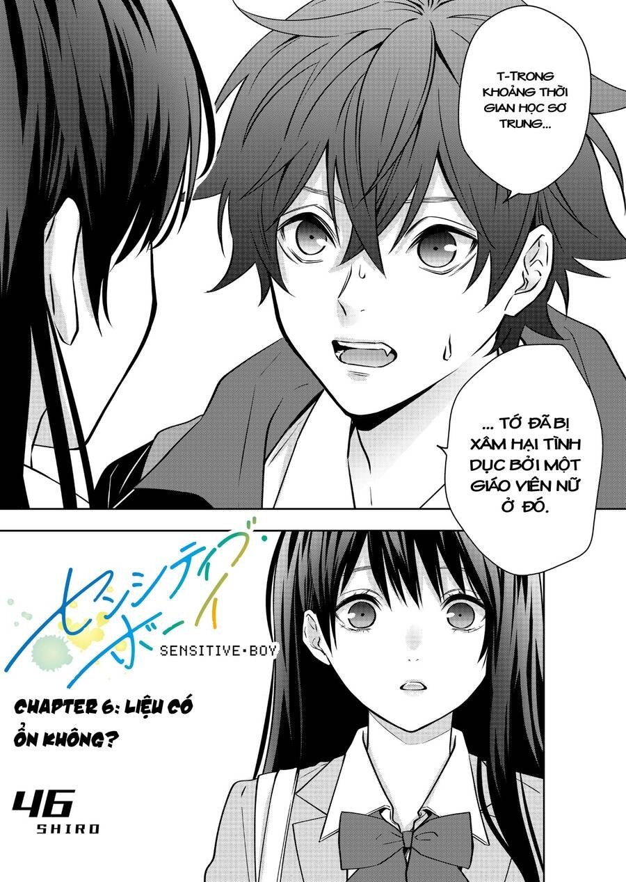 Sensitive Boy Chapter 6 - 1