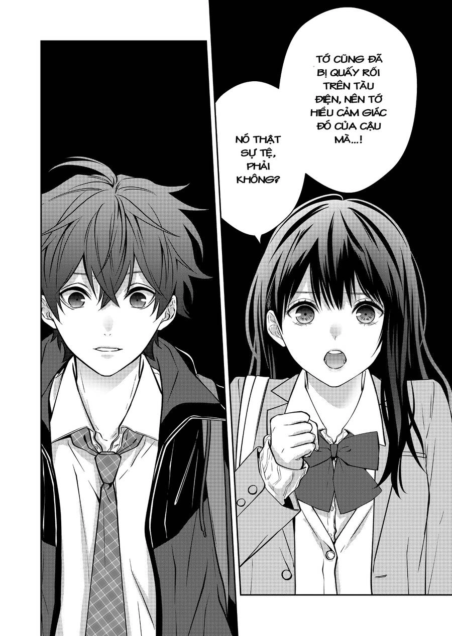 Sensitive Boy Chapter 6 - 6