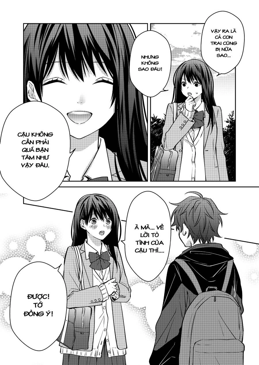 Sensitive Boy Chapter 6 - 7