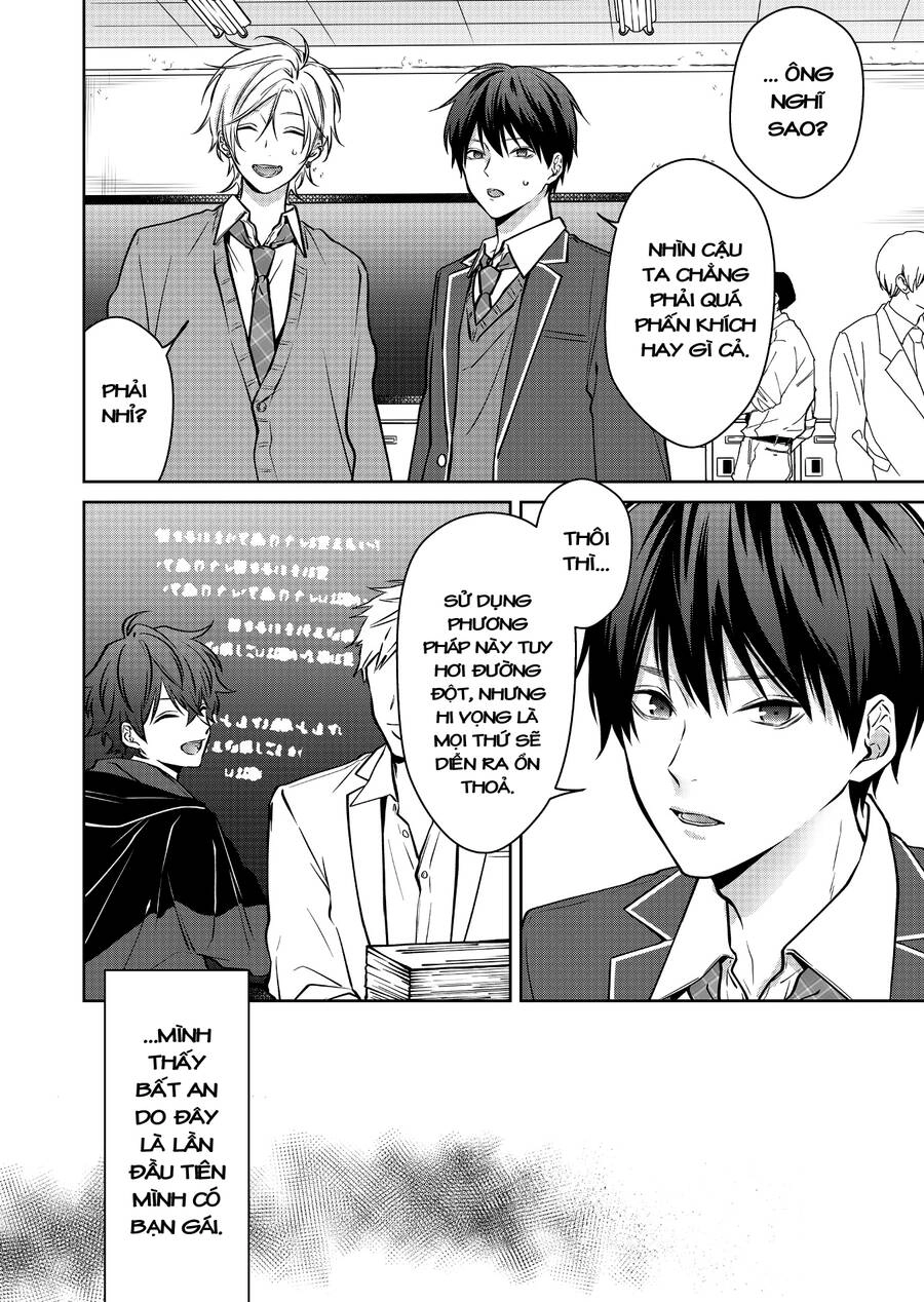 Sensitive Boy Chapter 6 - 12