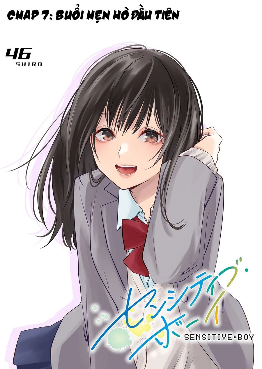Sensitive Boy Chapter 7 - 1