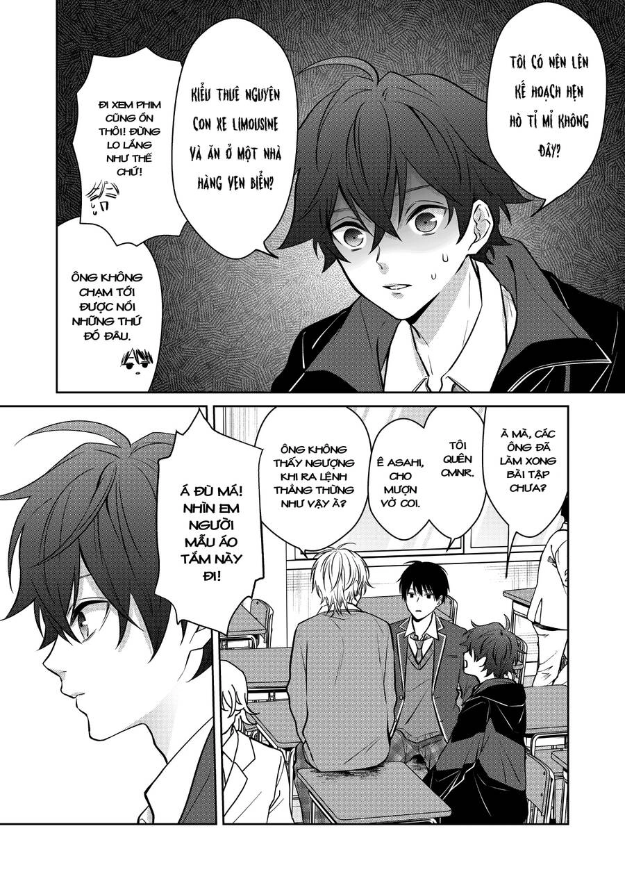 Sensitive Boy Chapter 7 - 3