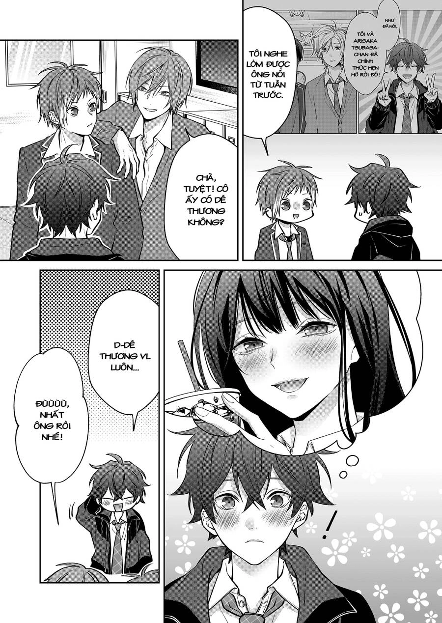 Sensitive Boy Chapter 7 - 5