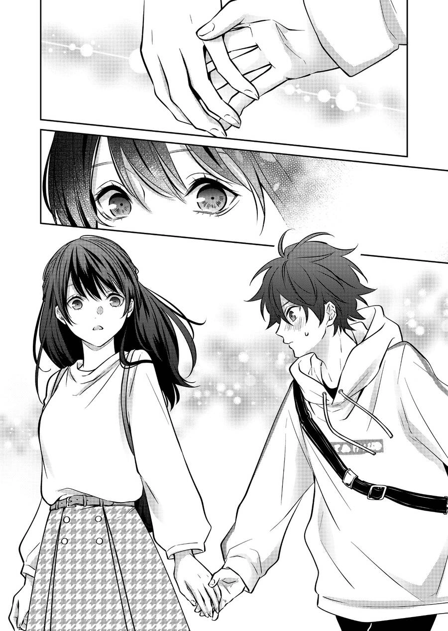 Sensitive Boy Chapter 7 - 17