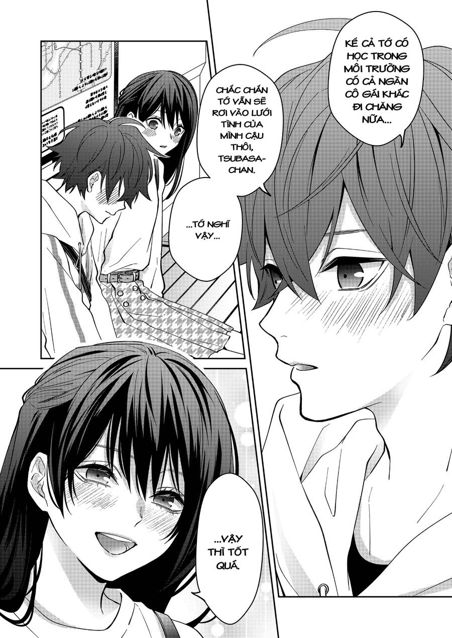 Sensitive Boy Chapter 8 - 12