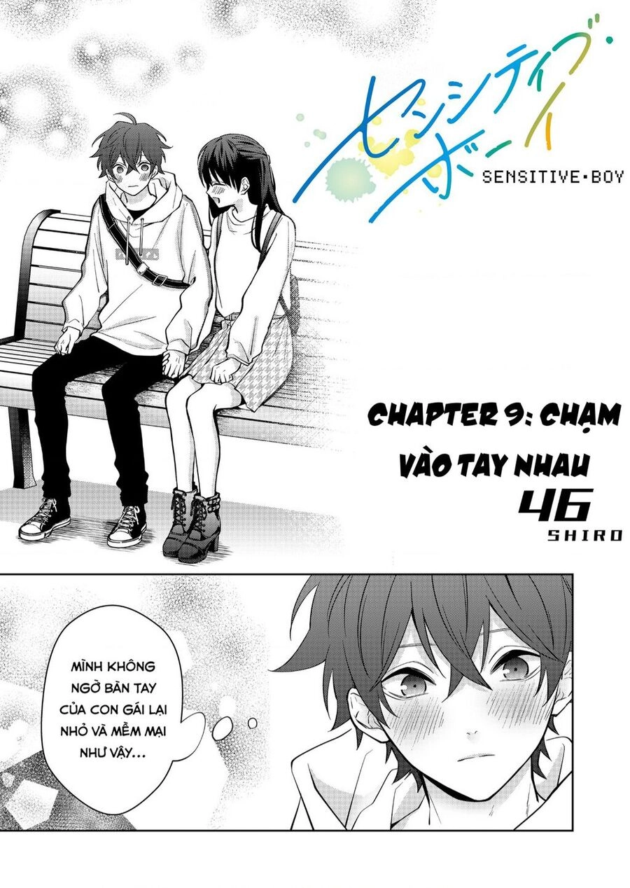 Sensitive Boy Chapter  - 1