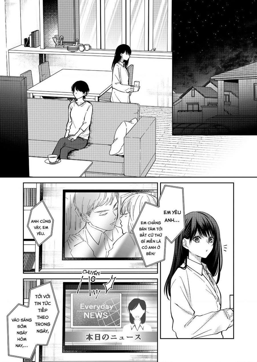 Sensitive Boy Chapter  - 12