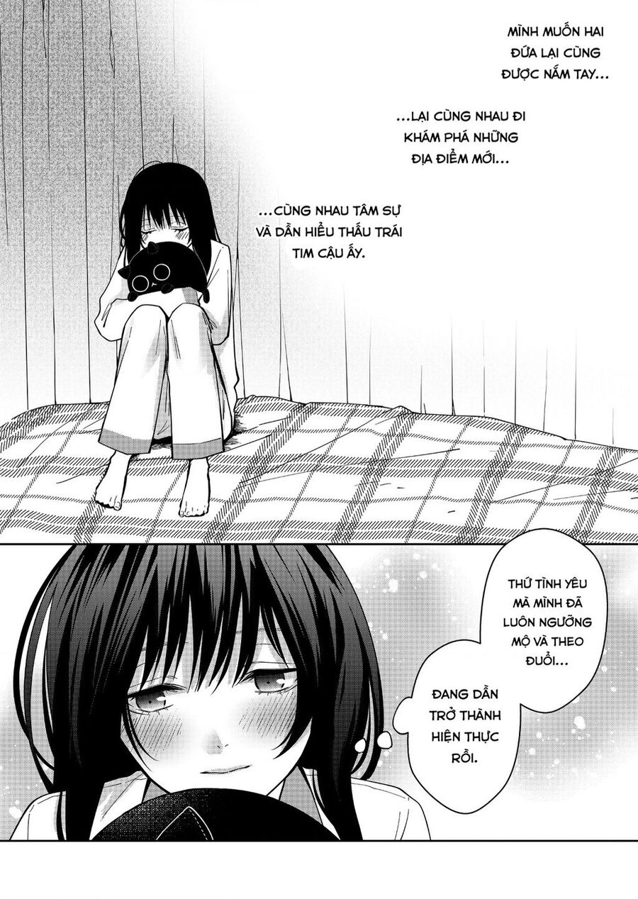 Sensitive Boy Chapter  - 16