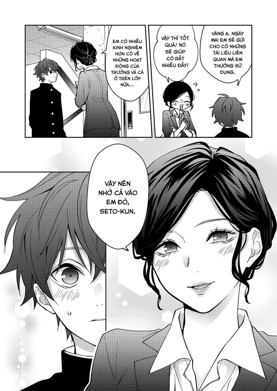 Sensitive Boy Chapter 12 - 2