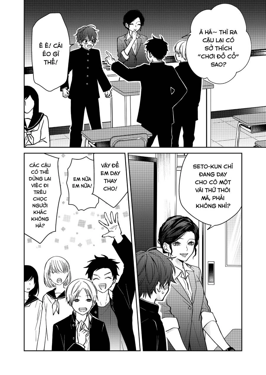 Sensitive Boy Chapter 12 - 4