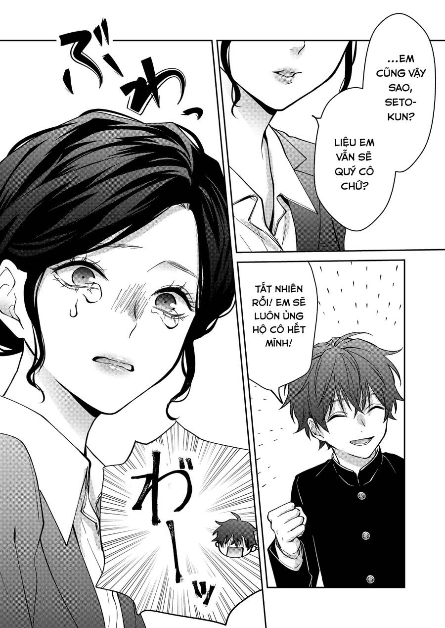 Sensitive Boy Chapter 12 - 9