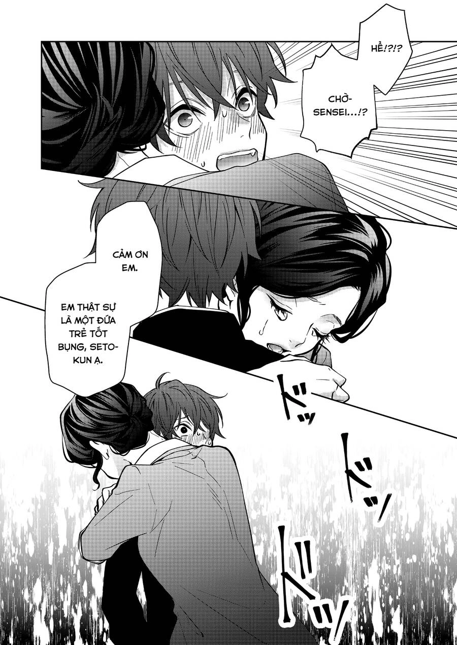 Sensitive Boy Chapter 12 - 12