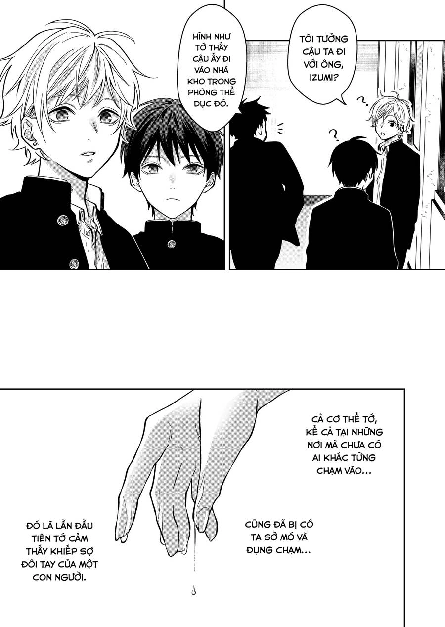 Sensitive Boy Chapter 13 - 4