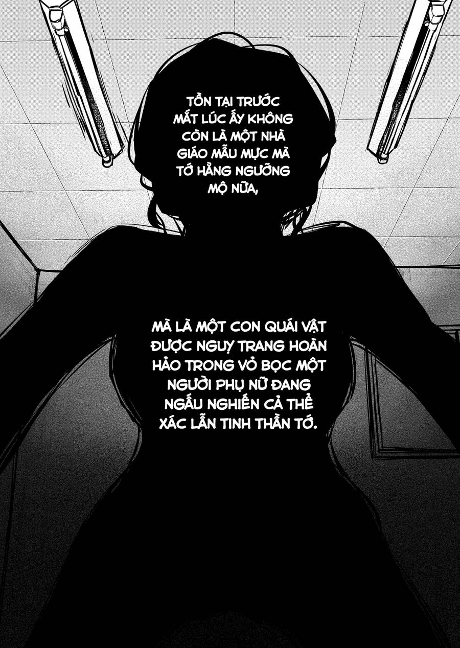 Sensitive Boy Chapter 13 - 6