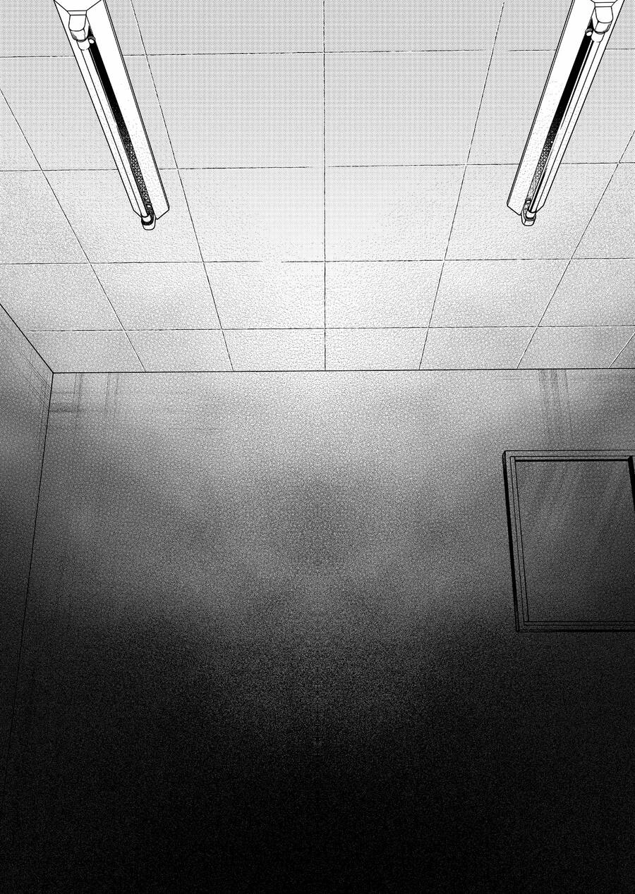 Sensitive Boy Chapter 13 - 7