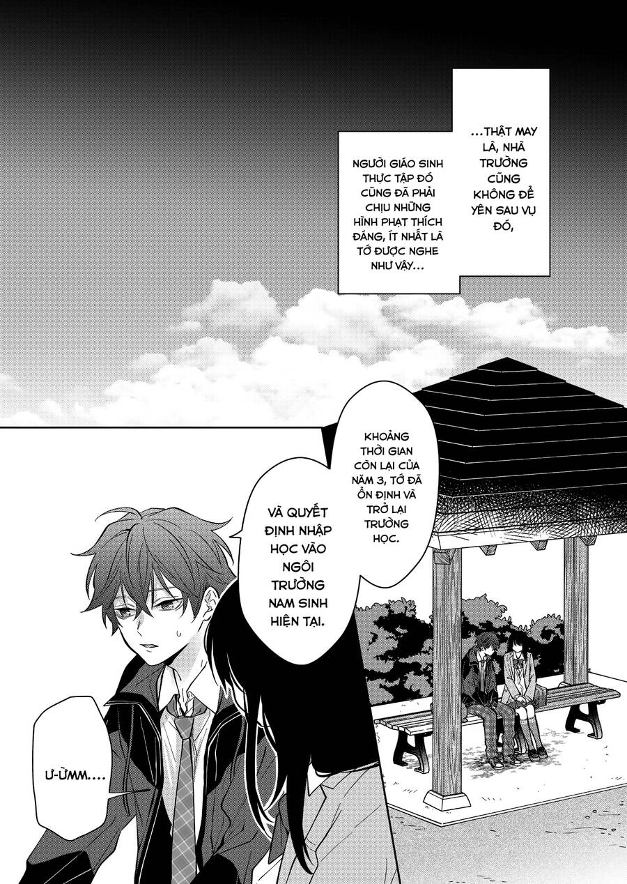 Sensitive Boy Chapter 13 - 11