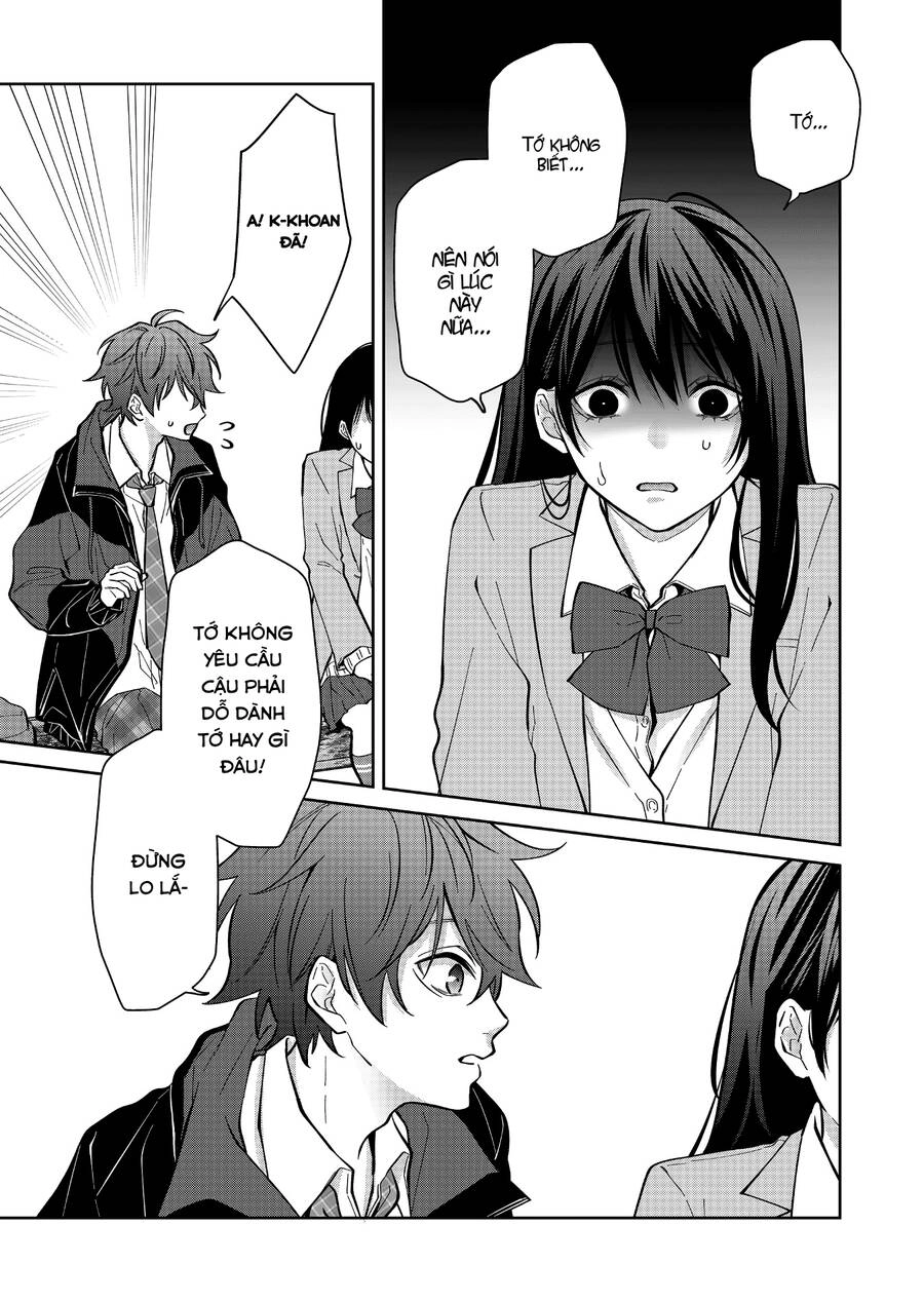 Sensitive Boy Chapter 13 - 12