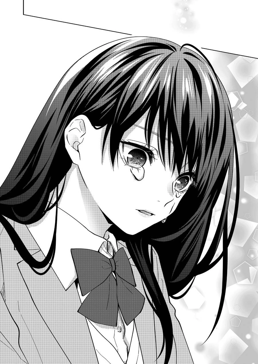 Sensitive Boy Chapter 13 - 13