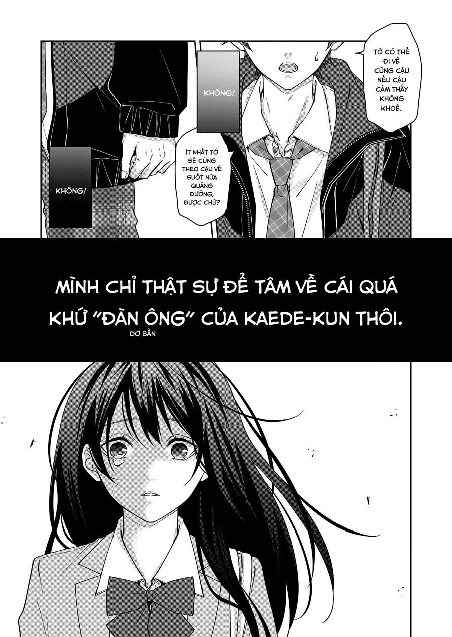 Sensitive Boy Chapter 16 - 3