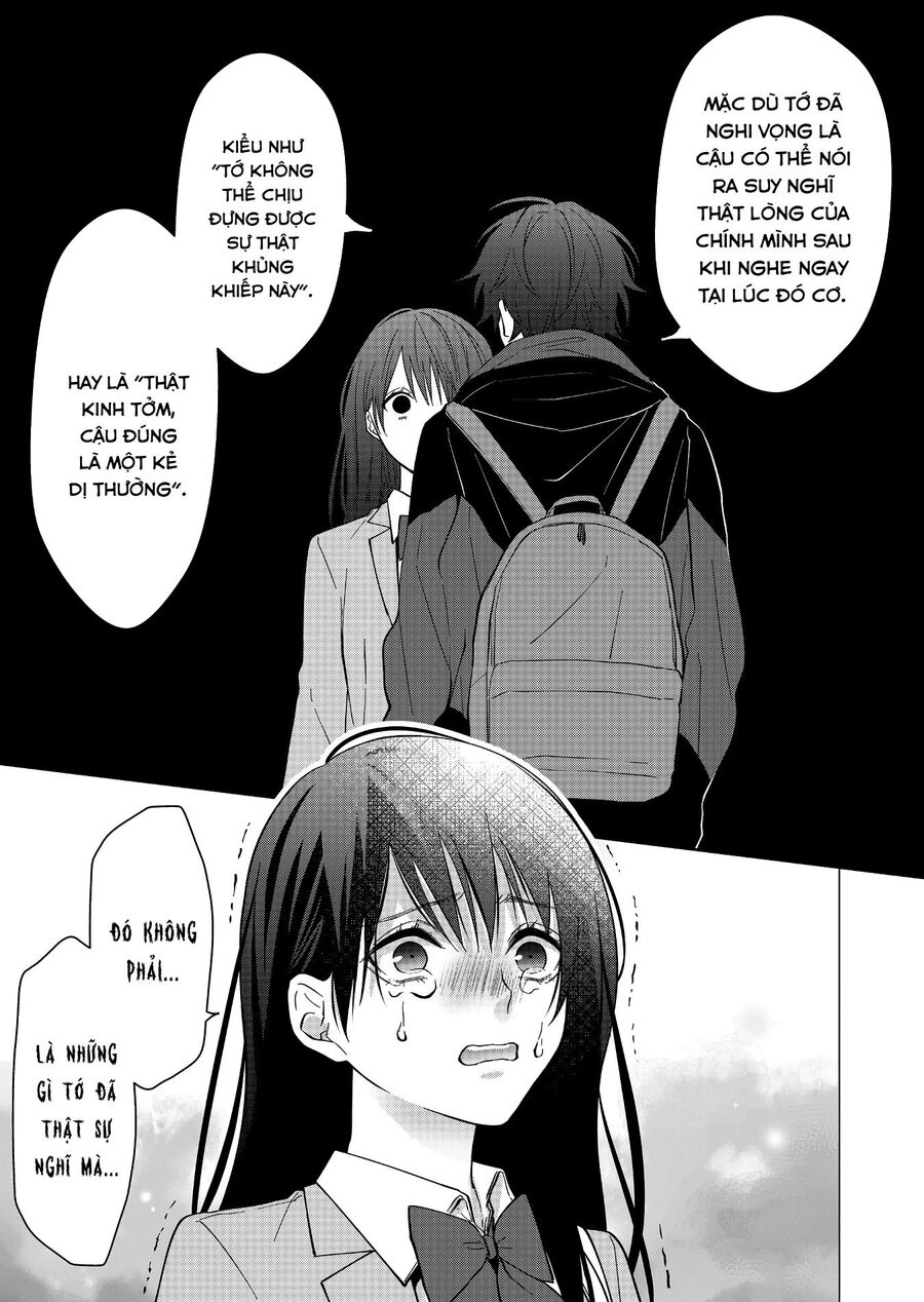 Sensitive Boy Chapter 16 - 8