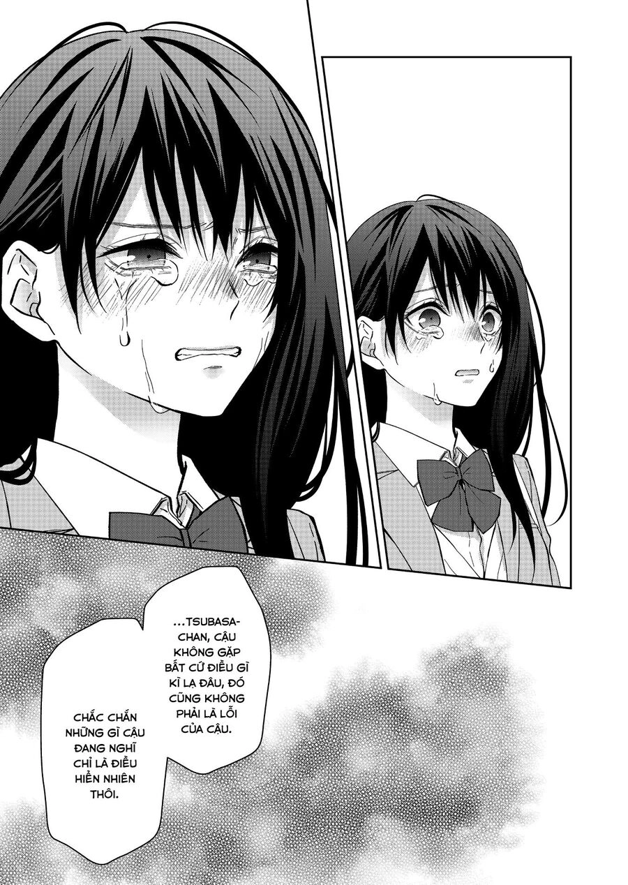 Sensitive Boy Chapter 16 - 15