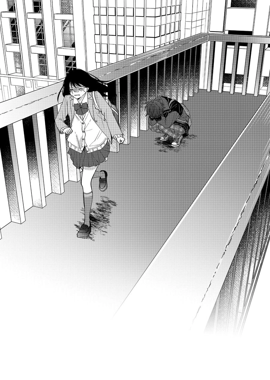 Sensitive Boy Chapter 16 - 18