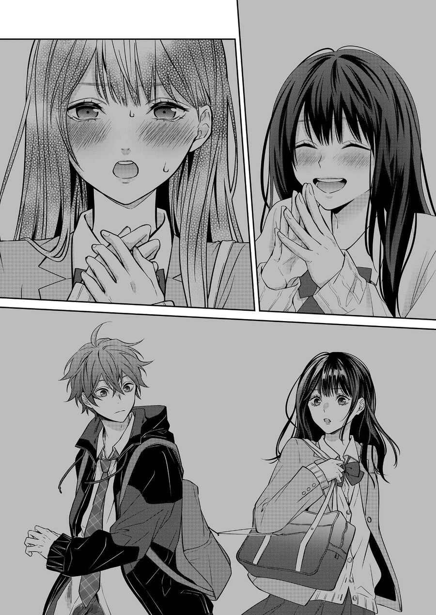 Sensitive Boy Chapter 17 - 12