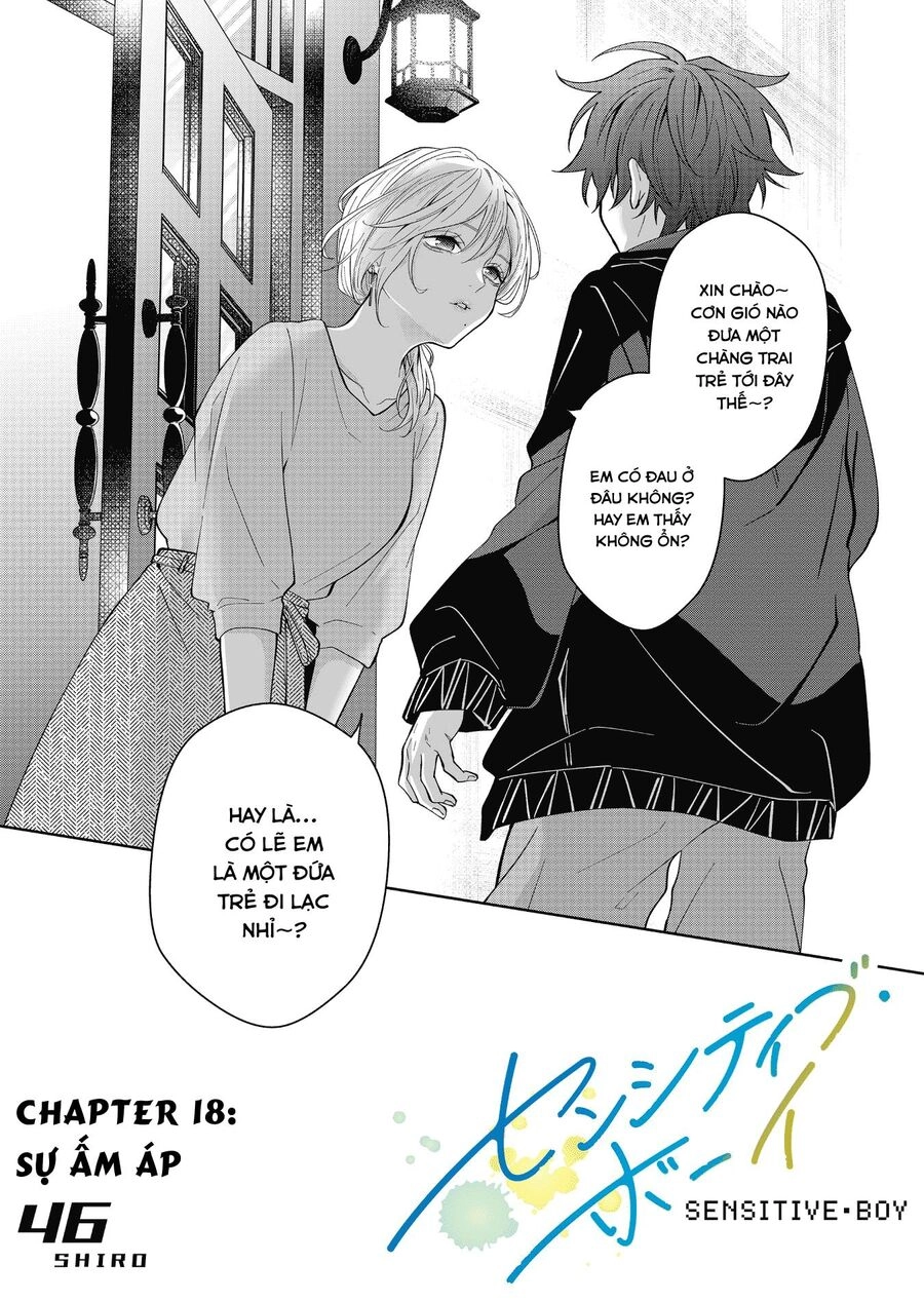 Sensitive Boy Chapter 18 - 1