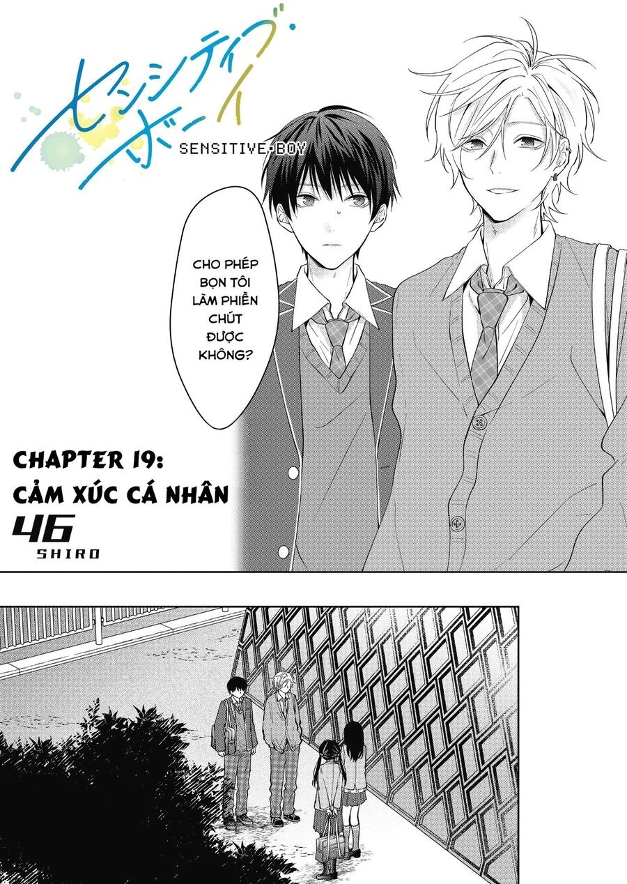 Sensitive Boy Chapter 19 - 1