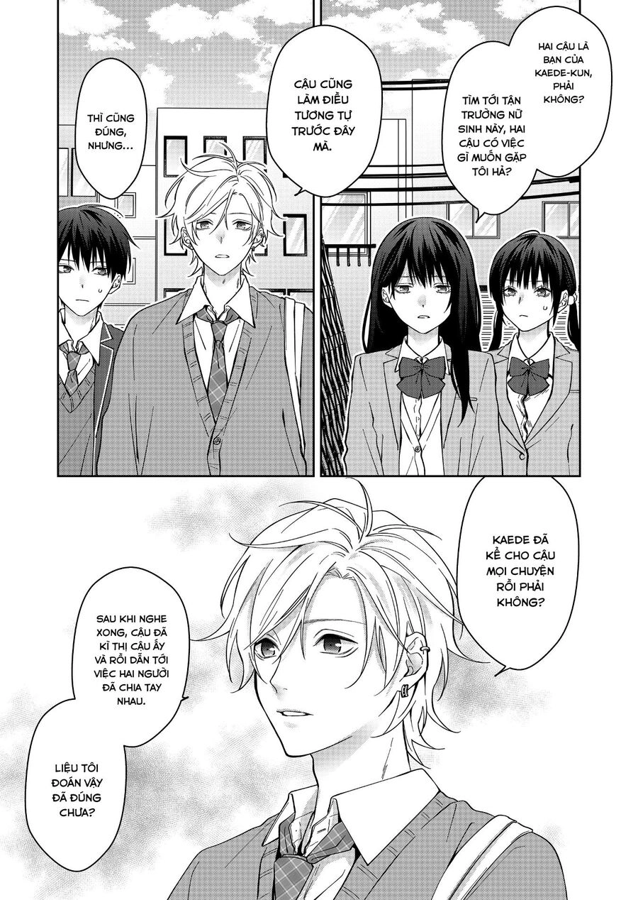 Sensitive Boy Chapter 19 - 2