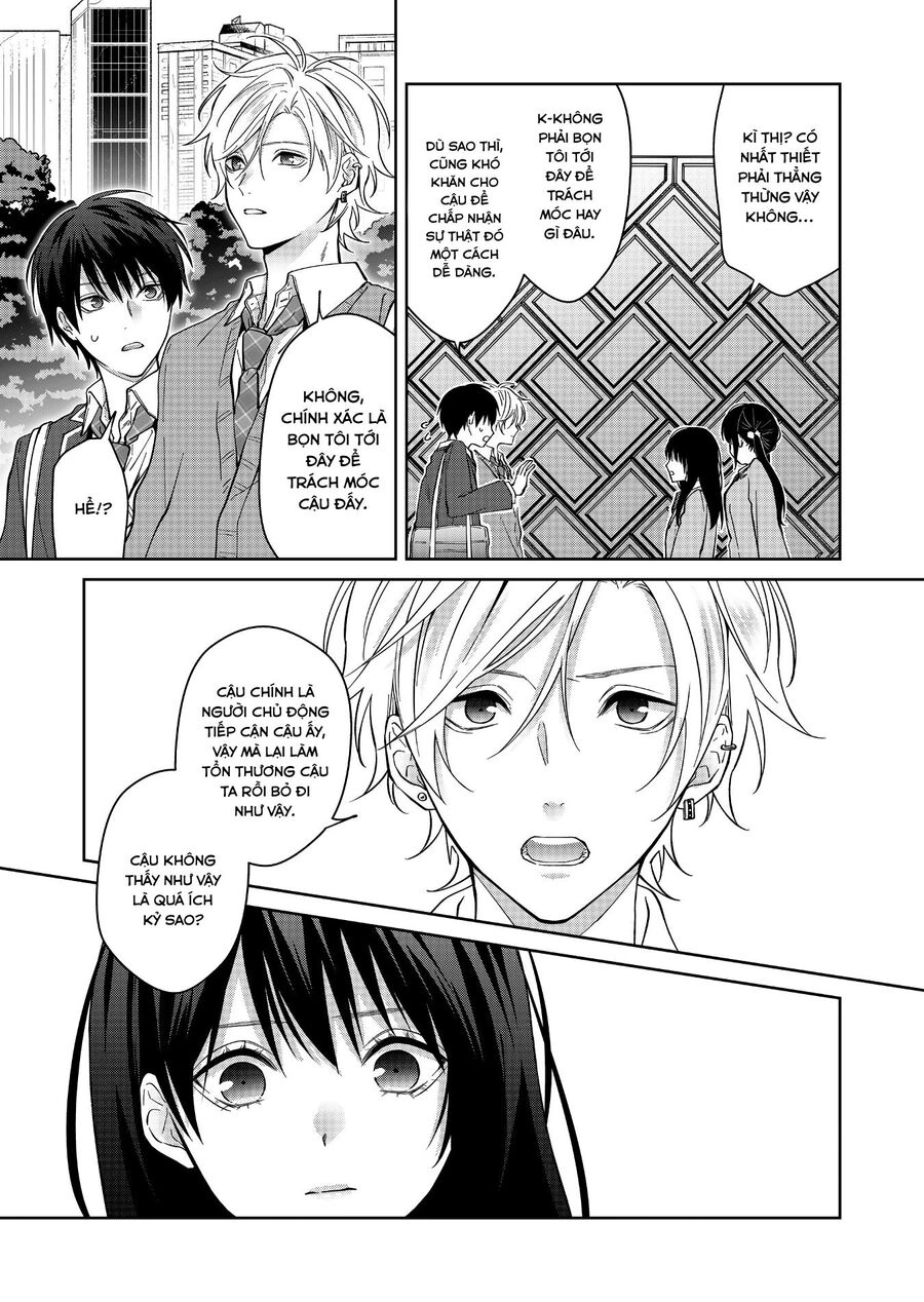 Sensitive Boy Chapter 19 - 3