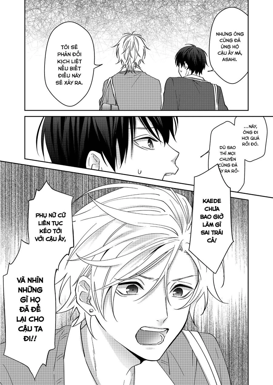 Sensitive Boy Chapter 19 - 4