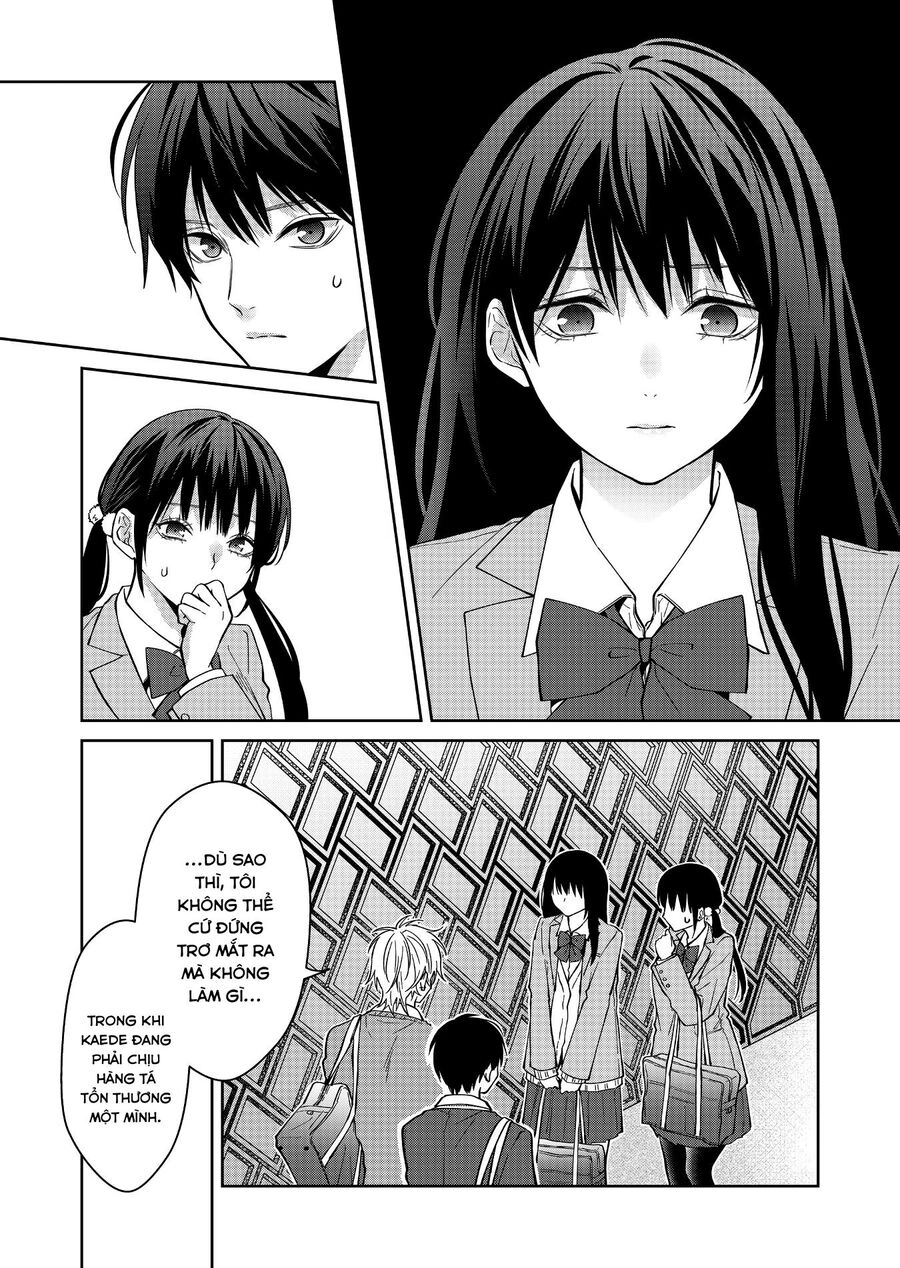 Sensitive Boy Chapter 19 - 5