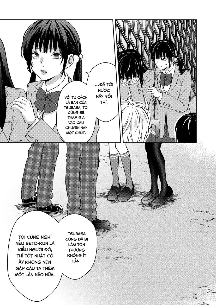 Sensitive Boy Chapter 19 - 8