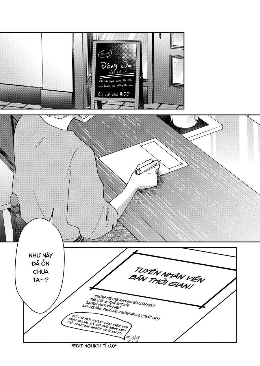 Sensitive Boy Chapter 19 - 18