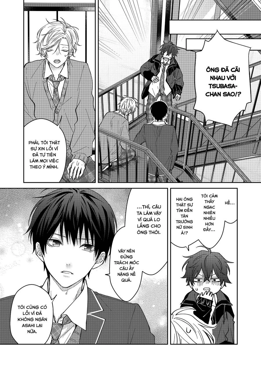 Sensitive Boy Chapter 20 - 7