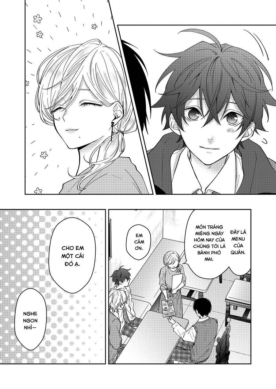 Sensitive Boy Chapter 20 - 11