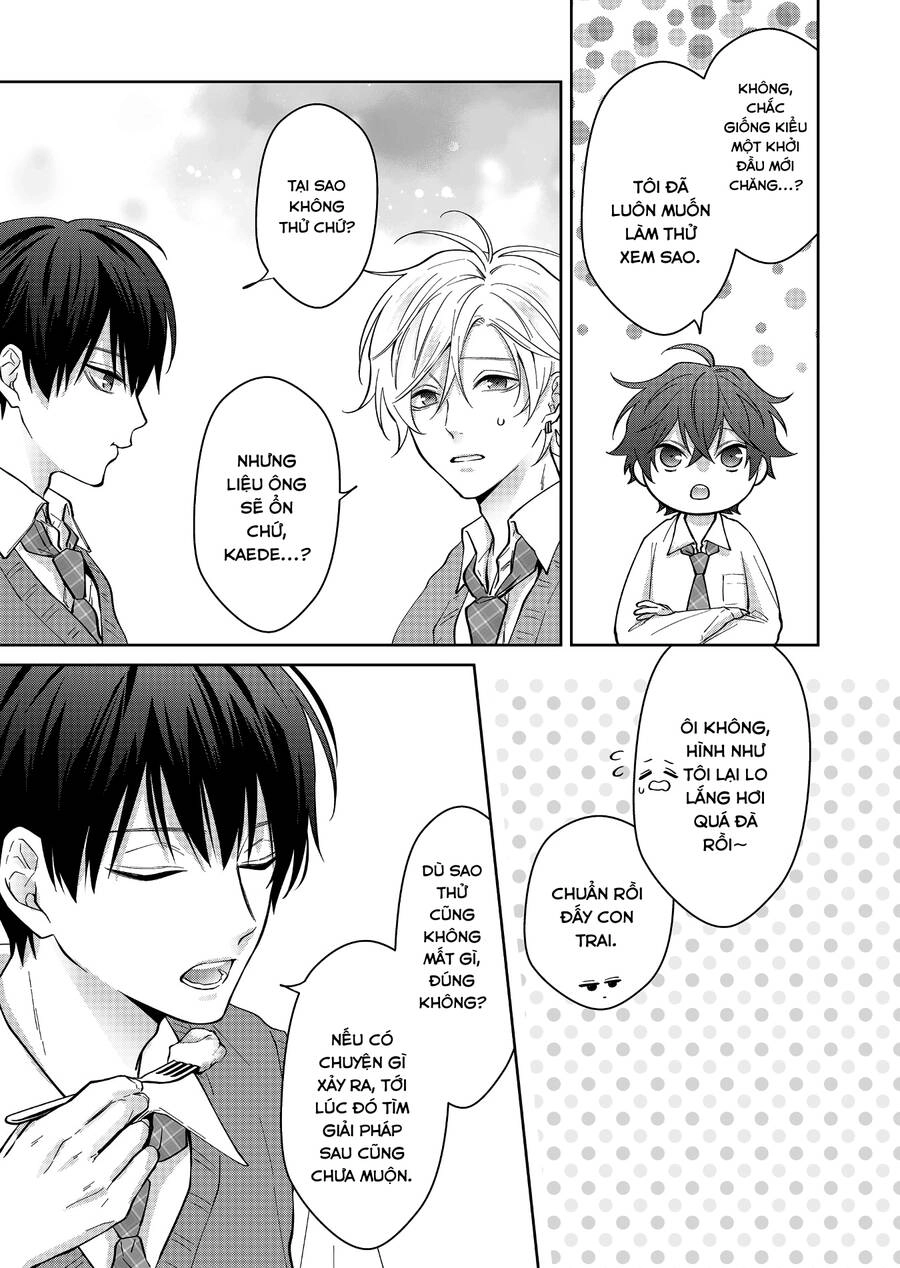 Sensitive Boy Chapter 20 - 13