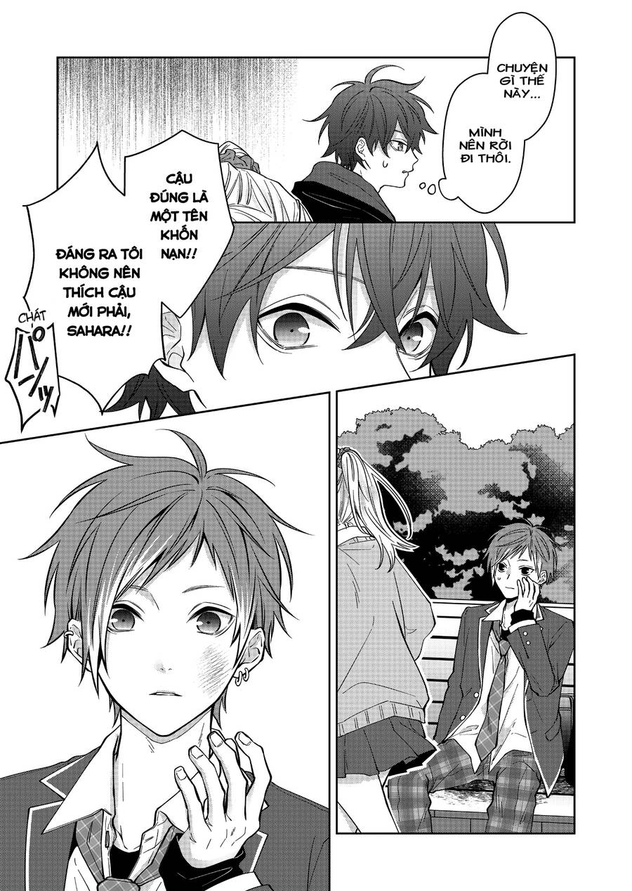 Sensitive Boy Chapter 21 - 15