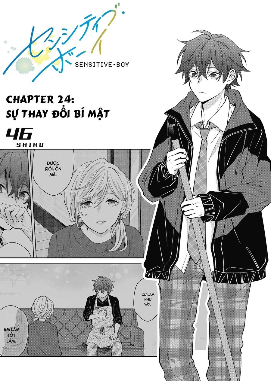 Sensitive Boy Chapter 24 - 1