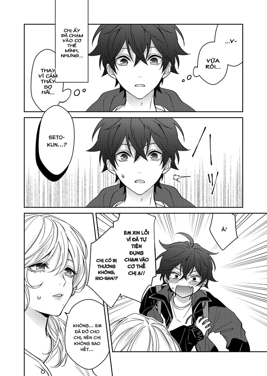 Sensitive Boy Chapter 24 - 12