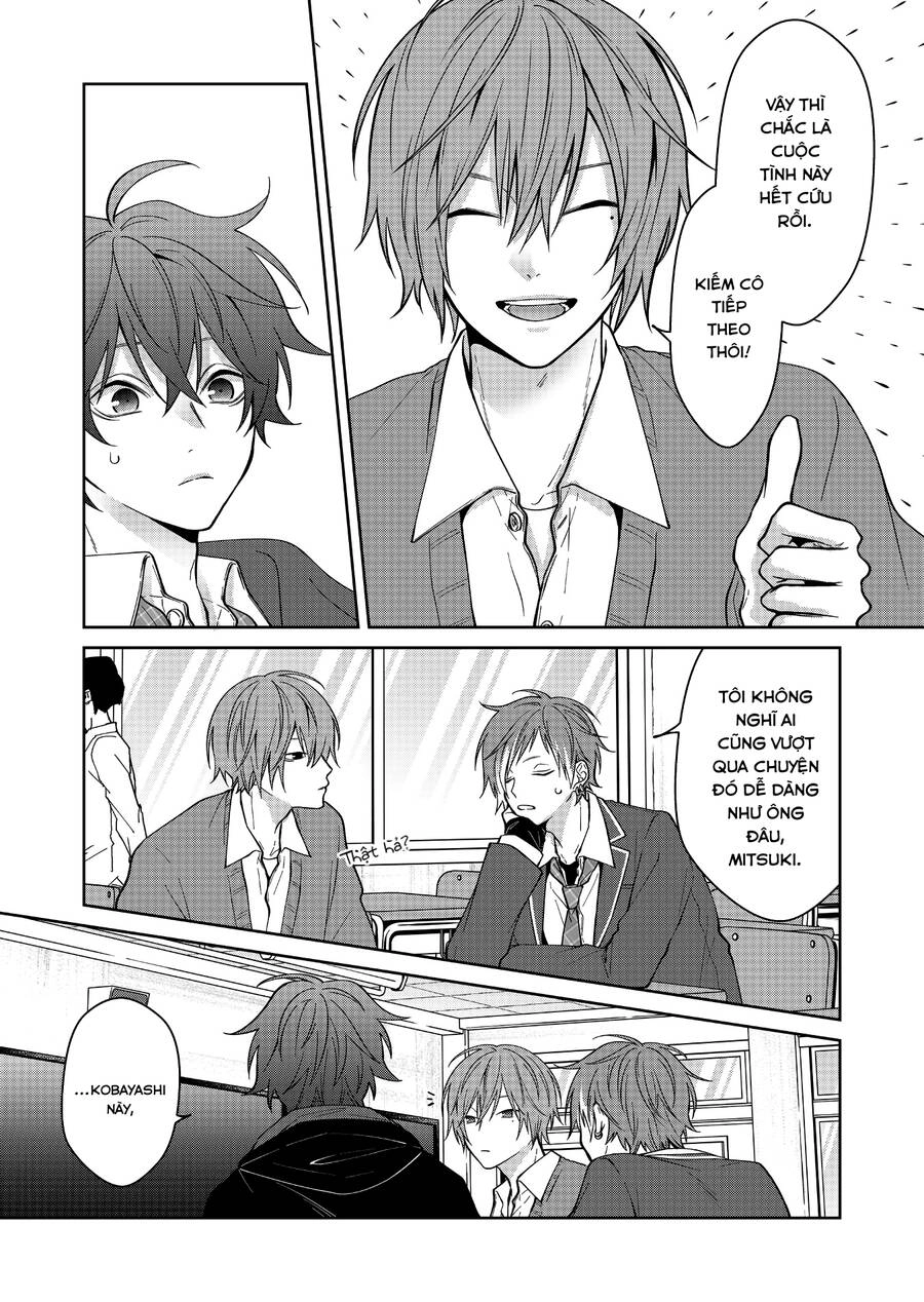 Sensitive Boy Chapter 25 - 5